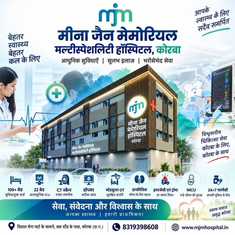 WhatsApp Image 2026-09-04 at 2.11.42 PM