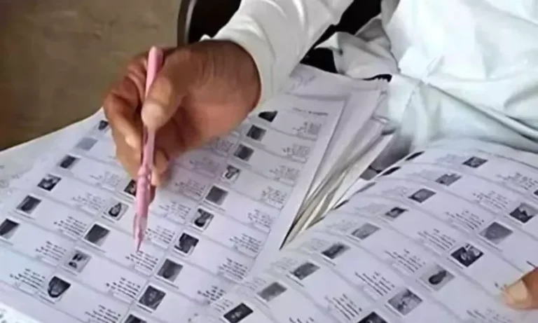 559594-voter-list-860x516