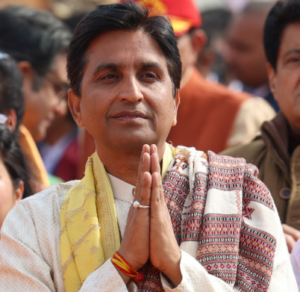 Kumar