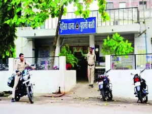 PURANI BSTI RAIPUR