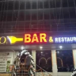 रायपुर के बार में छत्तीसगढ़ी गाने को लेकर मारपीट:ग्राहक और वेटर ने एक-दूसरे पर लात-घूंसे और बैट-बल्ले से किया वार, दोनों पक्षों पर FIR