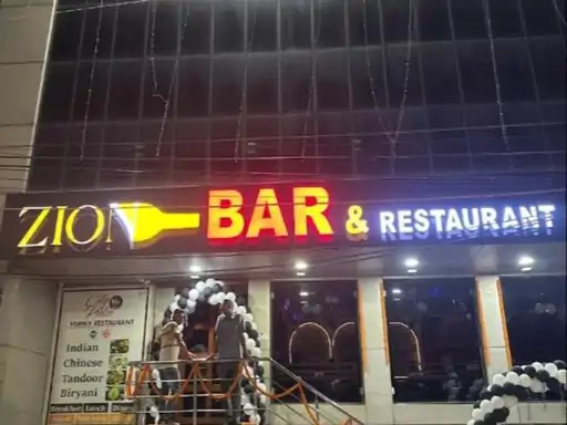 रायपुर के बार में छत्तीसगढ़ी गाने को लेकर मारपीट:ग्राहक और वेटर ने एक-दूसरे पर लात-घूंसे और बैट-बल्ले से किया वार, दोनों पक्षों पर FIR