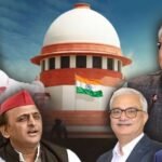 धर्मांतरण के बाद नहीं मिलेगा आरक्षण, जानें किस मामले में सुप्रीम कोर्ट ने दिया बड़ा फैसला