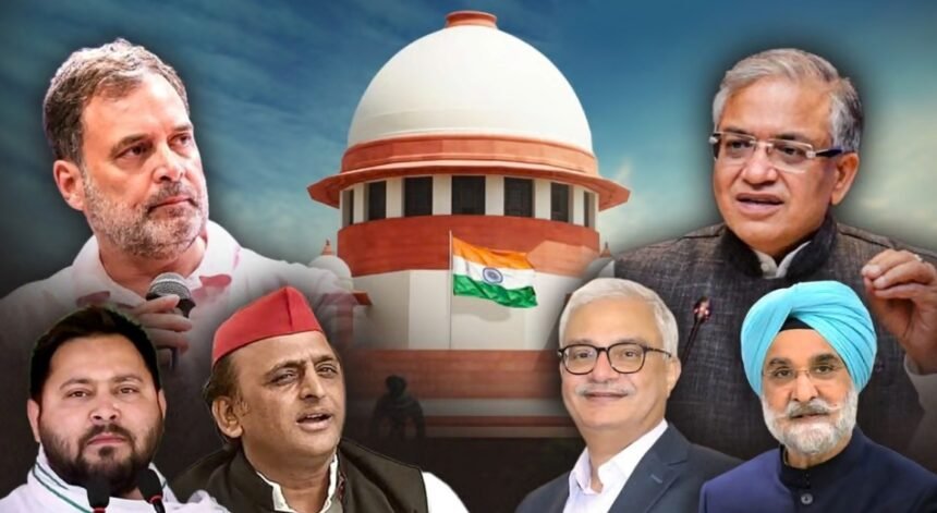 court of suprim