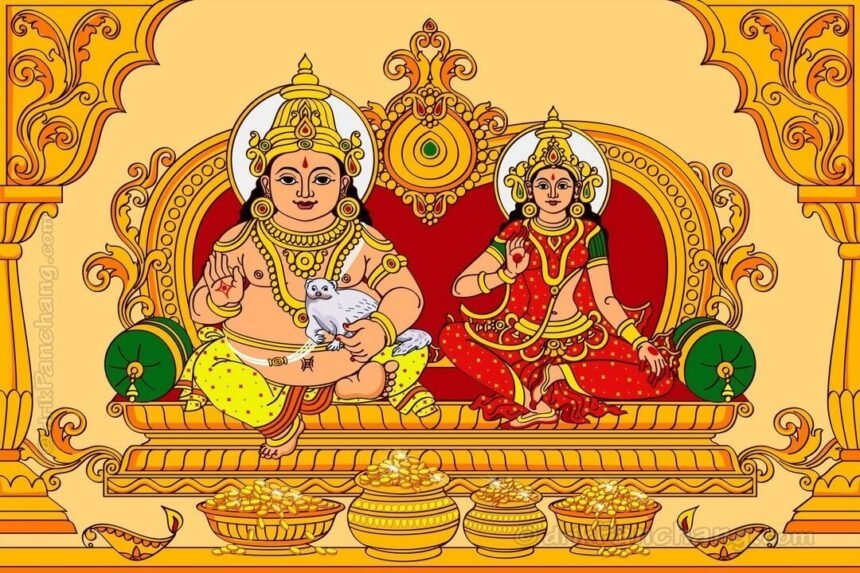 6 या 7 नवंबर कब मनाई जाएगी धनतेरस? जानें भगवान धन्वंतरि की पूजा का समय और खरीदारी का शुभ मुहूर्त