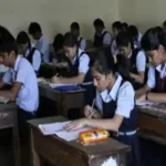 edu