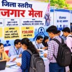 job mela