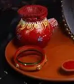 karwa