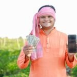 kisan smman