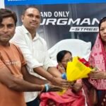 koslaya sai cm wife