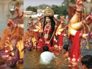 maa विसर्जन