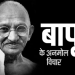 mahatma-gandhi_