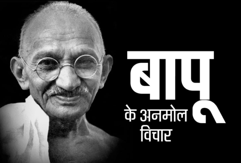 mahatma-gandhi_