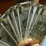 paisa for