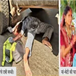 वीआईपी तिराहे पर हादसा:कराटे क्लास से बेटी को लेकर मां स्कूटी से घर जा रही थी, बेकाबू कंटेनर ने रौंदा, दोनों की मौत