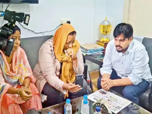 raipur se