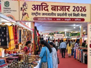 रायपुर में आज से शुरू होगा ‘आदि बाजार’:12 राज्यों के जनजातीय शिल्प की लगेगी प्रदर्शनी, 80 कारीगर लगाएंगे 40 स्टॉल