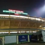 stedium raipur