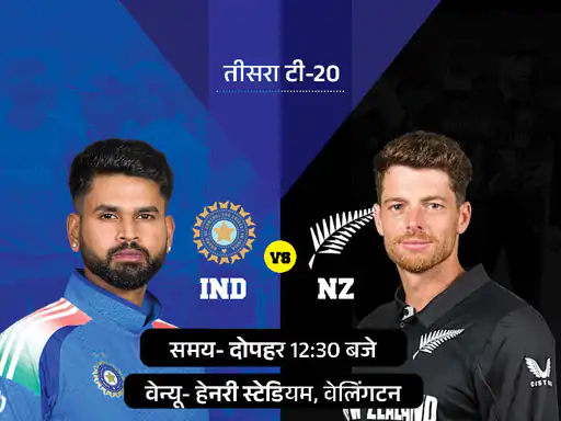 t 20