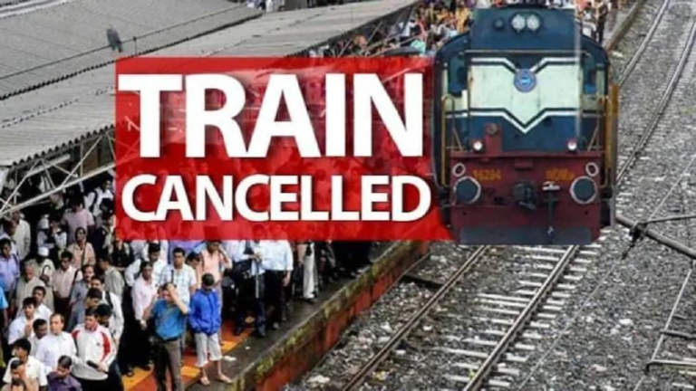 train cancel