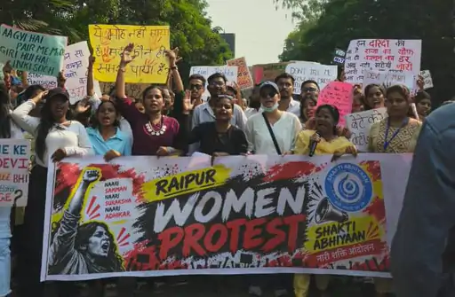 women protest