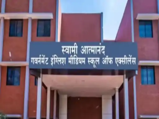आत्मानंद