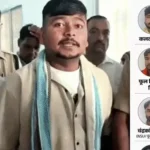 आदतन