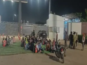 फैक्टरी