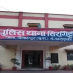 बिलासपुर में कॉन्स्टेबल पत्नी ने टीचर पति को पीटा:बोली-दूसरी शादी करूंगी, तलाक दो; रेलवे ट्रैक पर फेंकने और झूठे केस में फंसाने की धमकी
