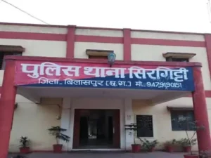 बिलासपुर में कॉन्स्टेबल पत्नी ने टीचर पति को पीटा:बोली-दूसरी शादी करूंगी, तलाक दो; रेलवे ट्रैक पर फेंकने और झूठे केस में फंसाने की धमकी