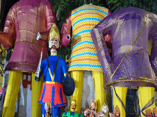 रावण