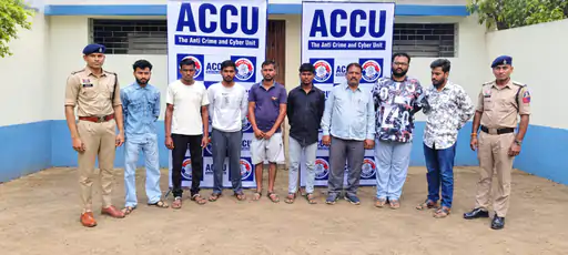 साइबर